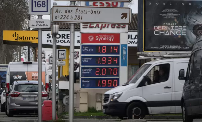 Γαλλία: Απρόσμενη επιβράδυνση του πληθωρισμού στο 2% τον Ιούνιο – Ανάσα για την ΕΚΤ