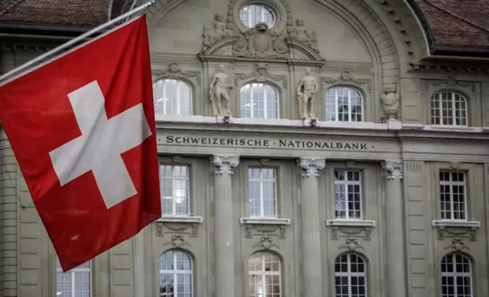 SNB: Παρέμβαση στο ελβετικό φράγκο για να μην ενισχυθεί λόγω Ιράν