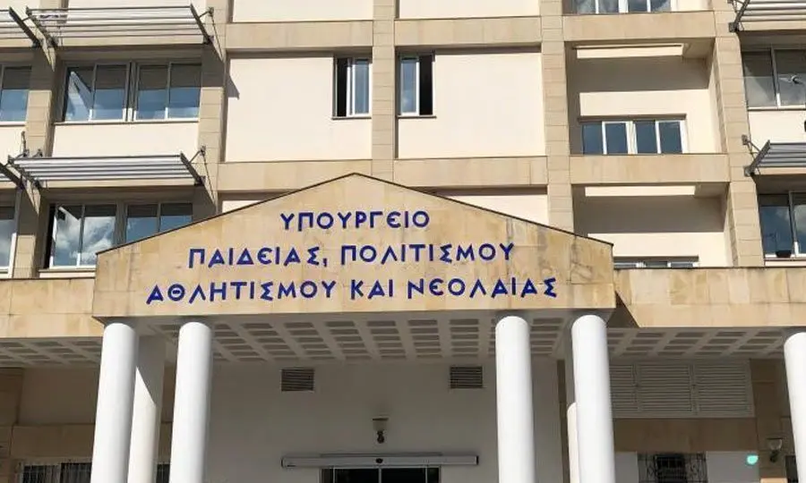 Σε 24ωρη απεργία τη Δευτέρα οι εργαζόμενοι στα υποστηρικτικά προγράμματα