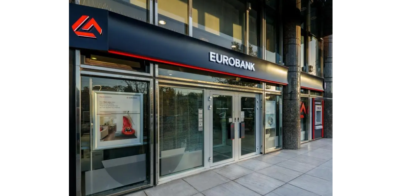 Eurobank: Κέρδη 738 εκατ. ευρώ το 6μηνο – Ανεβάζει τις εκτιμήσεις για το 2026