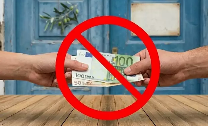 Τέλος τα cash για πληρωμή ενοικίου – Μόνο με ηλεκτρονικά μέσα από 1η Ιουλίου