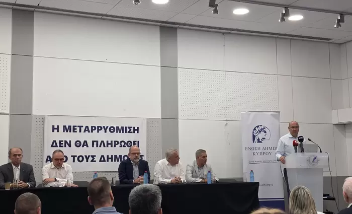 Παραλύουν για τρεις ώρες σήμερα οι δήμοι – Θέλουν αύξηση της κρατικής χορηγίας