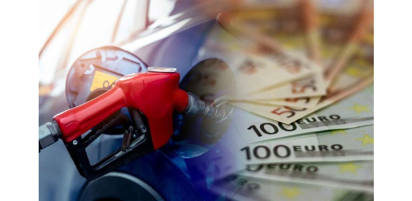 Με ρυθμό 3,5% αυξήθηκε ο πληθωρισμός τον Αύγουστο - Πιέσεις από καύσιμα και ρεύμα