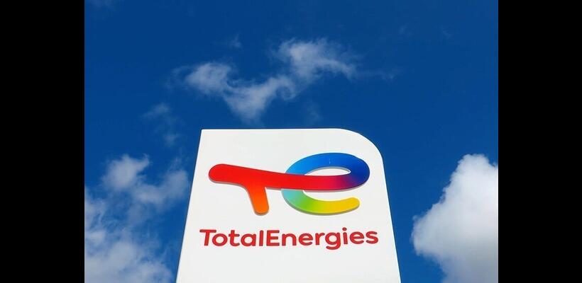 TotalEnergies: Προσφέρει ιρακινό πετρέλαιο προς την Ασία καθώς αυξάνεται η παγκόσμια προσφορά