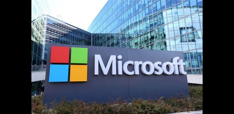 Η Microsoft επενδύει 10 δισ. δολάρια στην Ιαπωνία