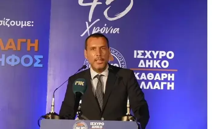 Υπ. Υγείας: Η Πολιτεία στηρίζει δράσεις που ενισχύουν γνώση, καινοτομία και ποιότητα στην υγεία