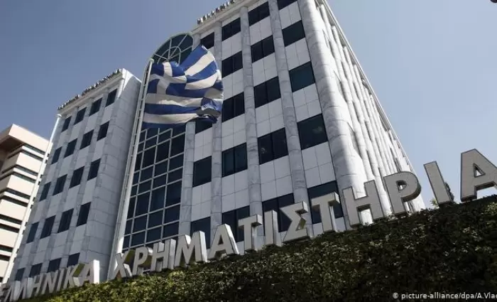 Χρηματιστήριο Αθηνών: Στις 824,69 μονάδες ο Γενικός Δείκτης Τιμών