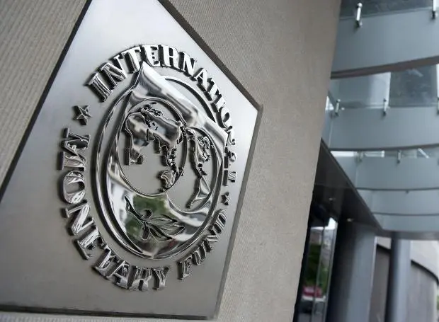 ΔΝΤ: Καλεί την Τράπεζα της Ιαπωνίας να συνεχίσει την αύξηση των επιτοκίων