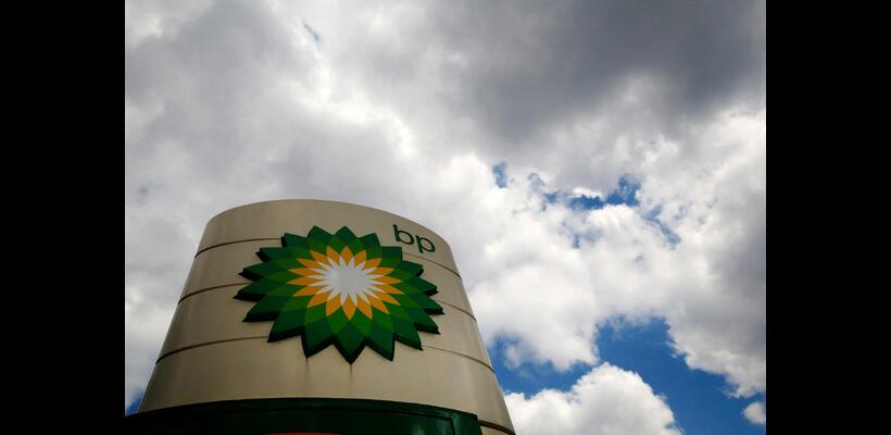 BP: Τα κέρδη υπερδιπλασιάστηκαν ενώ ο Τραμπ κατηγορεί τις Big Oil ότι «βγάζουν υπερβολικά πολλά χρήματα»