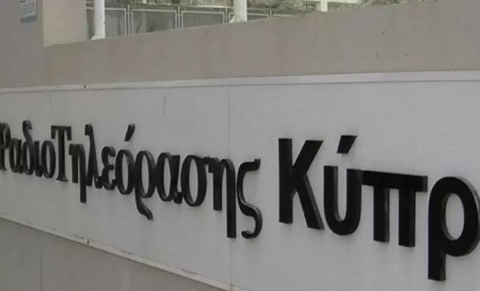 Αρχή Ραδιοτηλεόρασης: Να αποφεύγεται η συμμετοχή παιδιών σε διαφημίσεις κινητών και ηλεκτρονικών συσκευών