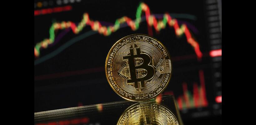 Bitcoin: Υψηλό τριμήνου στα 80.000 δολάρια