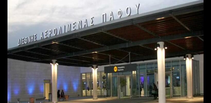Hermes Airports: Ακυρώθηκαν 12 πτήσεις από το αεροδρόμιο Πάφου