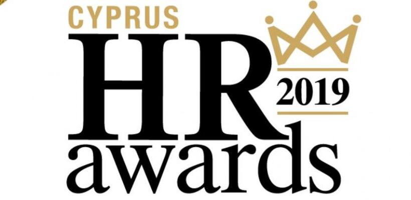 Άρχισαν τα Cyprus HR Awards 2019