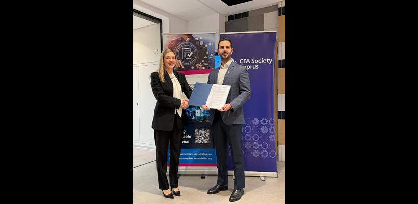 Μνημόνιο Συνεργασίας μεταξύ CFA Society Cyprus - Cyprus Compliance Association