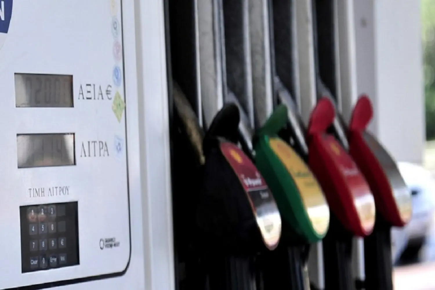 Μειωμένη κατά 17,5% η ζήτηση στα καύσιμα