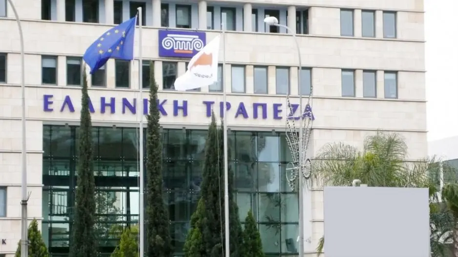 Ενεργοποιείται το 