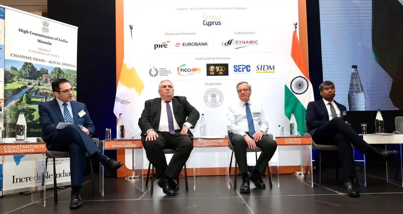 Eurobank: Ενισχύει τον χρηματοοικονομικό διάδρομο Ινδίας–Κύπρου–Ευρώπης