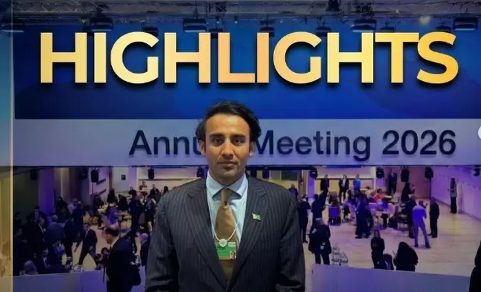 Crypto διπλωματία: Πώς το Πακιστάν χτίζει γέφυρες με τον Τραμπ μέσω Bitcoin