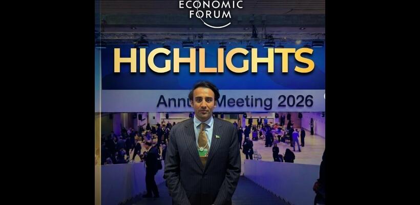 Crypto διπλωματία: Πώς το Πακιστάν χτίζει γέφυρες με τον Τραμπ μέσω Bitcoin