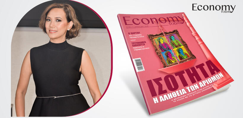 Η πρόθεση πρέπει να δώσει τη θέση της στη λογοδοσία