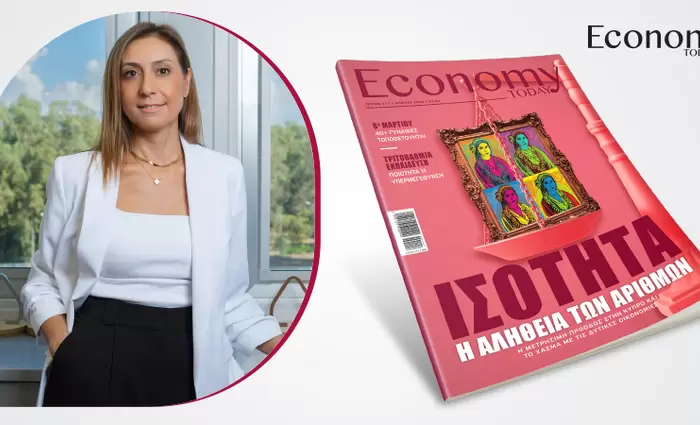 Η πρόοδος είναι ορατή, αλλά η κουλτούρα αλλάζει πιο αργά