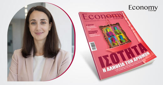 Η μητρότητα αντιμετωπίζεται συχνά ως «ρίσκο» για την καριέρα