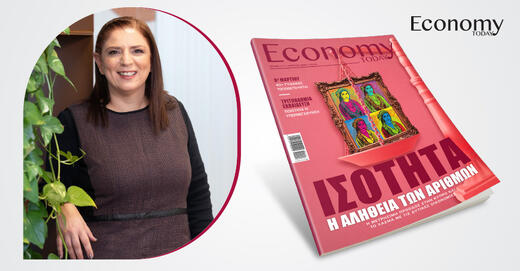 Δεν χρειάζεται να αποδεικνύουμε καθημερινά ότι αντέχουμε τα πάντα