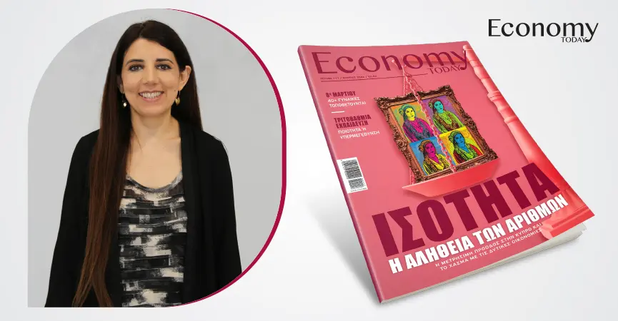 Πίσω από κάθε επιτυχημένη γυναίκα υπάρχει αγώνας αντοχής