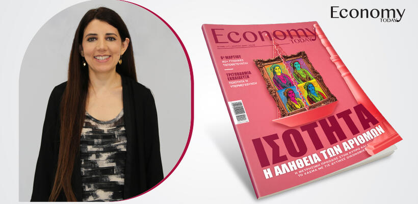 Πίσω από κάθε επιτυχημένη γυναίκα υπάρχει αγώνας αντοχής