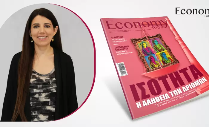 Πίσω από κάθε επιτυχημένη γυναίκα υπάρχει αγώνας αντοχής