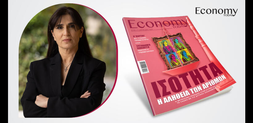 Η πρόοδος είναι πραγματική, αλλά δεν έχει ολοκληρωθεί