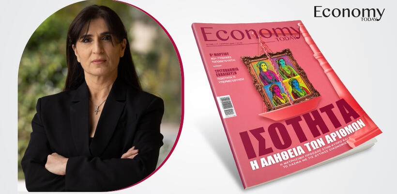 Η πρόοδος είναι πραγματική, αλλά δεν έχει ολοκληρωθεί