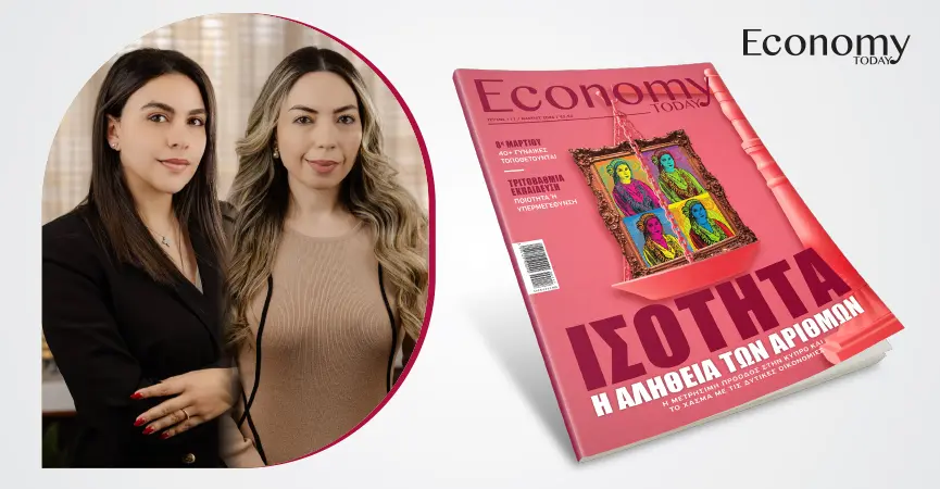 Μετάβαση από δηλώσεις σε πράξεις