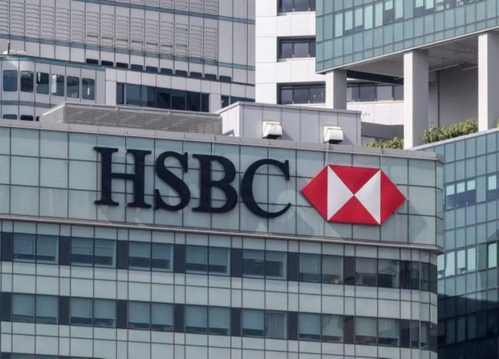 HSBC: Τα κέρδη της επηρεάστηκαν από ζημίες πιστωτικού κινδύνου που σχετίζονται με απάτη
