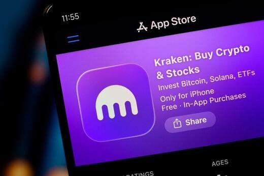 Παγκόσμια πρώτη για τα crypto: Γνωστό ανταλλακτήριο αποκτά πρόσβαση στις κεντρικές υπηρεσίες πληρωμών της Fed