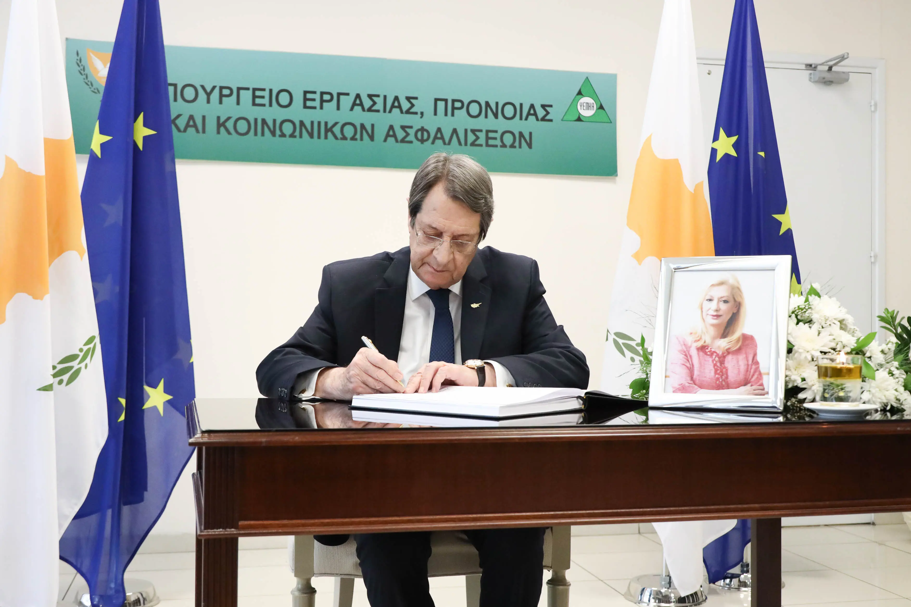 Τη «συντριβή» του για την απώλεια της Ζέτας Αιμιλιανίδου εκφράζει ο ΠτΔ