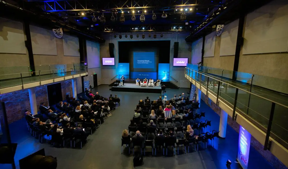 Ημερίδα ενημέρωσης από το KPMG Cyprus Audit Committee Institute