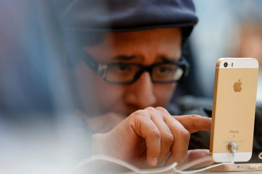 Ξεχάσατε τον κωδικό του iPhone σας; – Δείτε πώς θα ξεκλειδώσετε