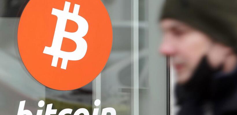 Ξεκίνησε με κατηφόρα την βδομάδα το Bitcoin