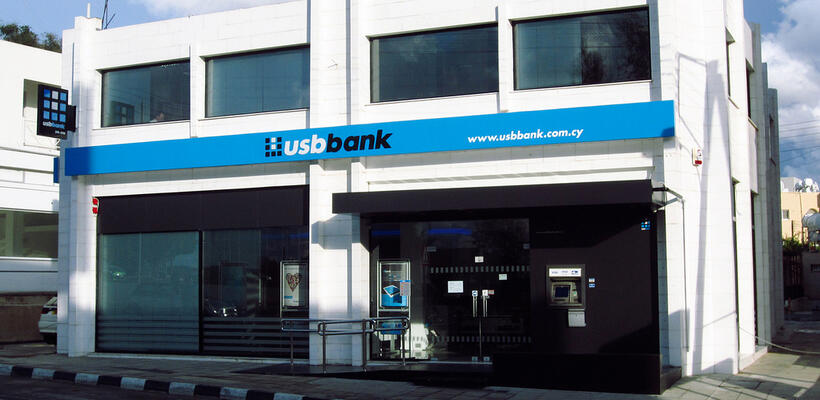 USB Bank: Μείωση του βασικού επιτοκίου της