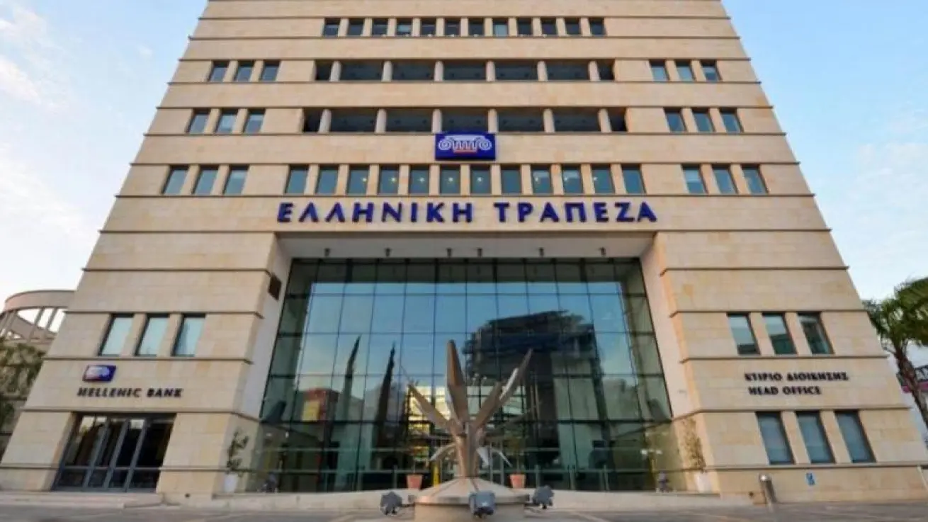 ΣΥΠΡΟΔΑΤ - Ελληνική: «Στόχος βιώσιμες αναδιαρθρώσεις και όχι εκποιήσεις»