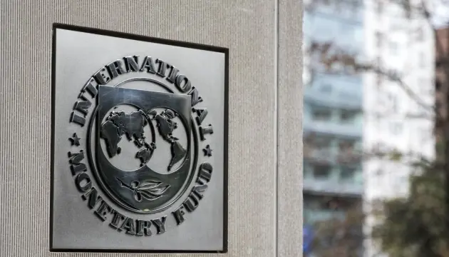Στηρίζουν την Ουκρανία ΔΝΤ και Παγκόσμια Τράπεζα