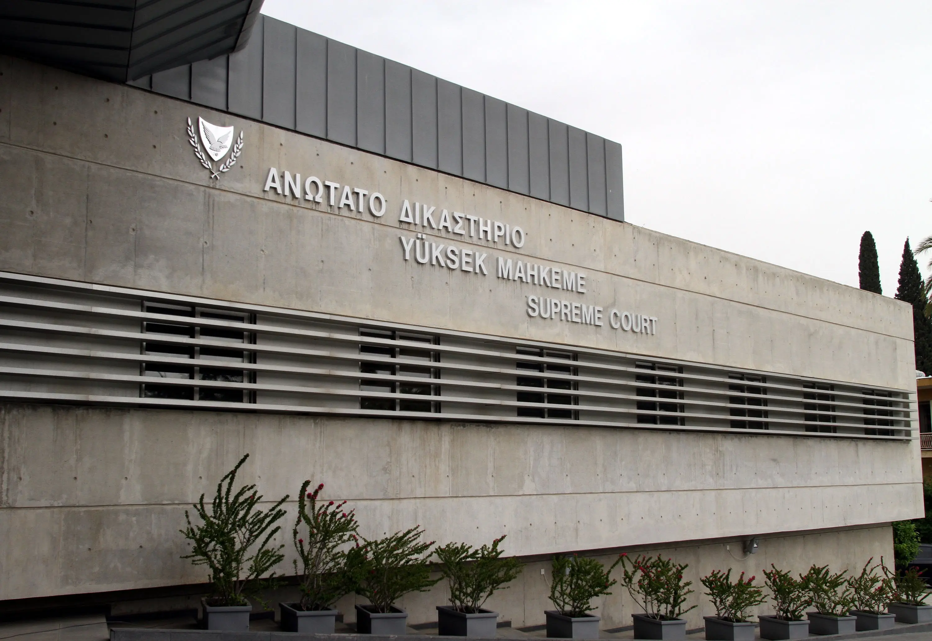 Αντισυνταγματική η απόφαση της Βουλής για απάλειψη memo σε περιουσία οφειλέτη στα κατεχόμενα