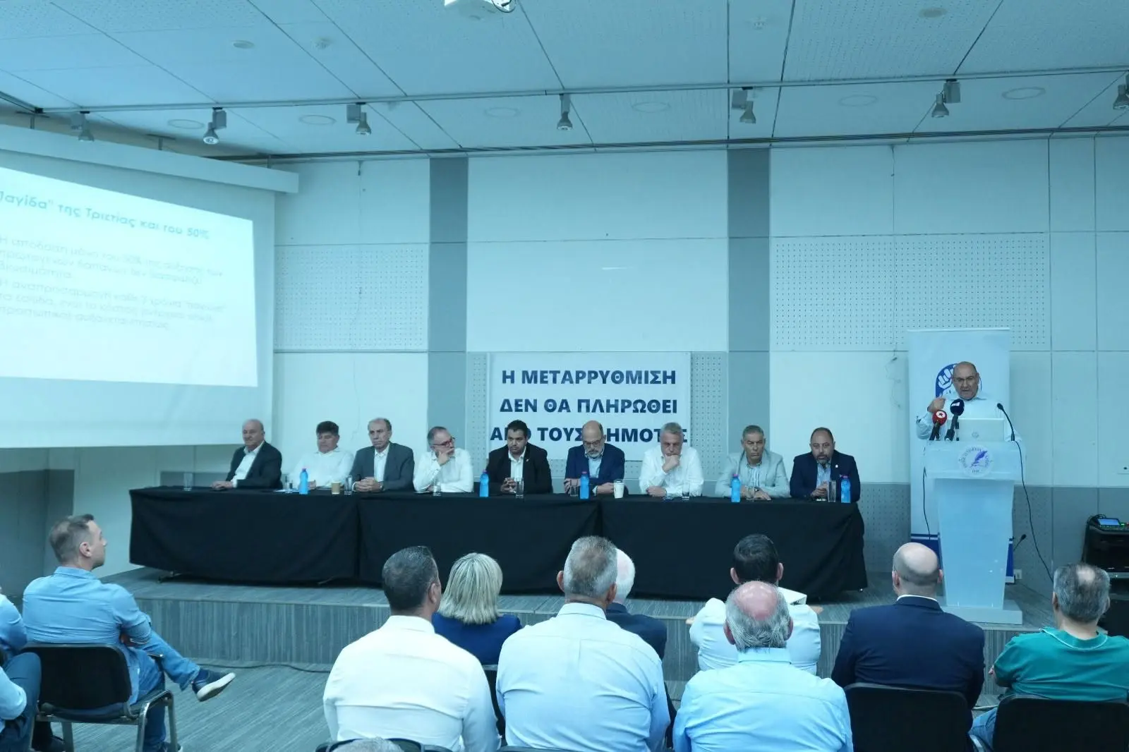 Ξανά διάλογος για να βρεθεί η χρυσή … φόρμουλα – Επαφές με ΥΠΕΣ και κόμματα αποφάσισαν οι δήμοι