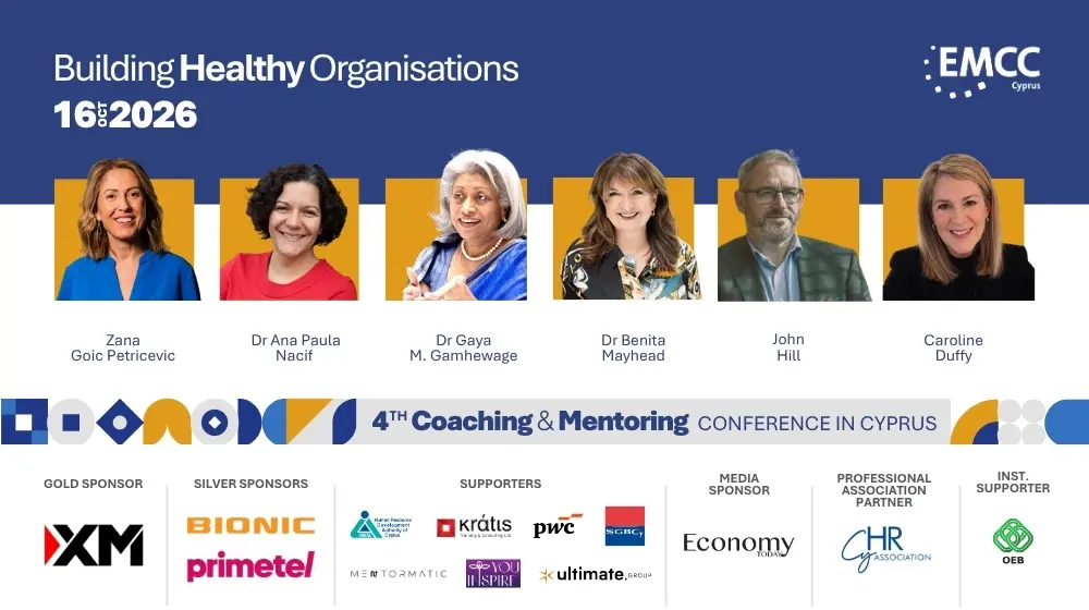 4ο Συνέδριο Coaching & Mentoring στην Κύπρο