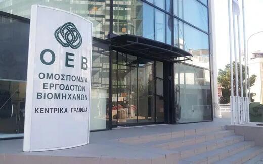 Δημοσιεύτηκε το αναθεωρημένο διάταγμα για την απασχόληση αλλοδαπών φοιτητών από τρίτες χώρες