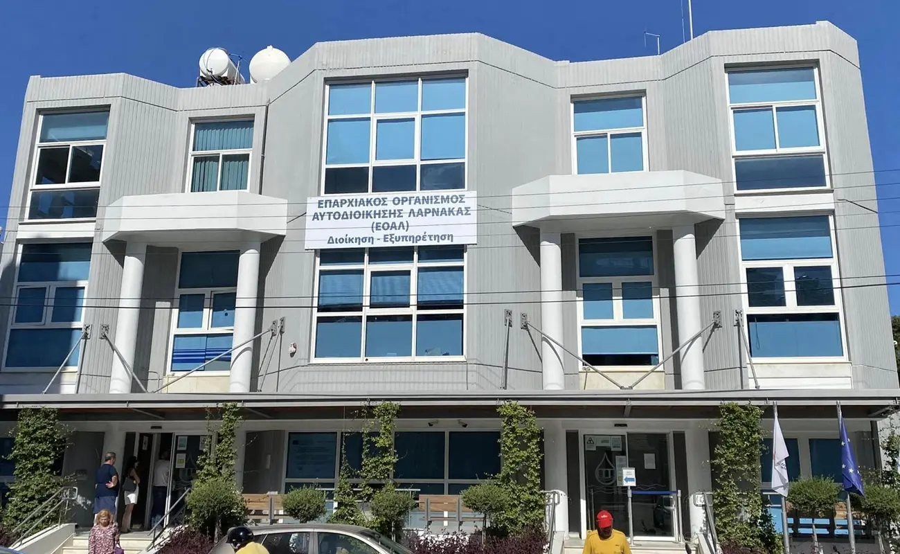 ΕΟΑ Λάρνακας: Αποφάσεις για την κτηνοτροφία με στρατηγικό πλάνο