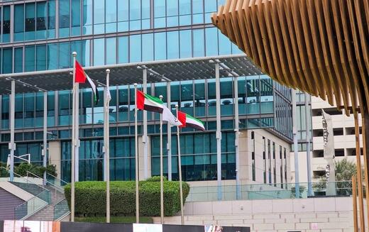 WSJ: Πάγωμα περιουσιακών στοιχείων η πρώτη απάντηση των Εμιράτων στο Ιράν – Στο τραπέζι και κατάσχεση πλοίων