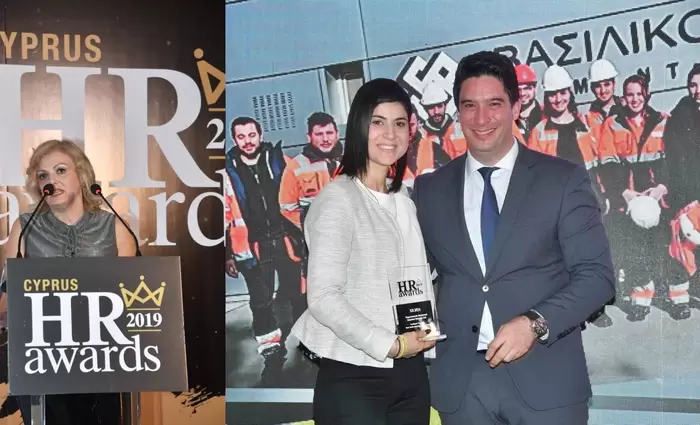Cyprus HR Awards 2019 στην Τσιμεντοποιία Βασιλικού