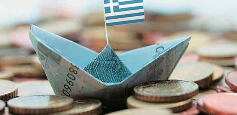 Τέλος τα μνημόνια για την Ελλάδα